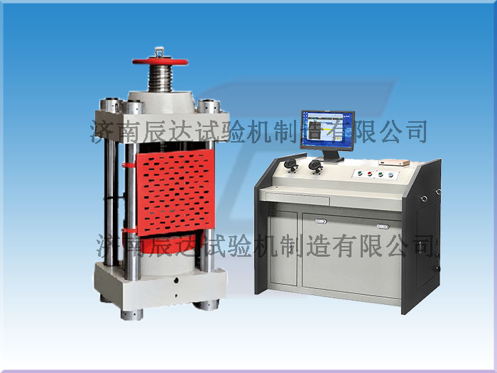 水泥壓力試驗機使用操作規程與特點有哪些呢？