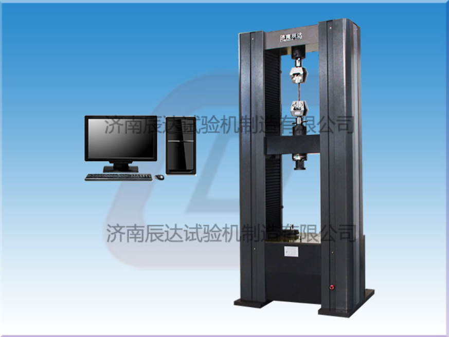 WDW-200M微機(jī)控制電子試驗(yàn)機(jī)對安裝環(huán)境有哪些要求？