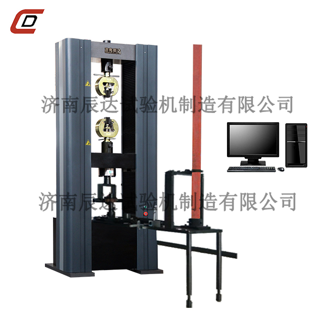 10噸鋼管腳手架試驗機(jī)主要功能是什么?