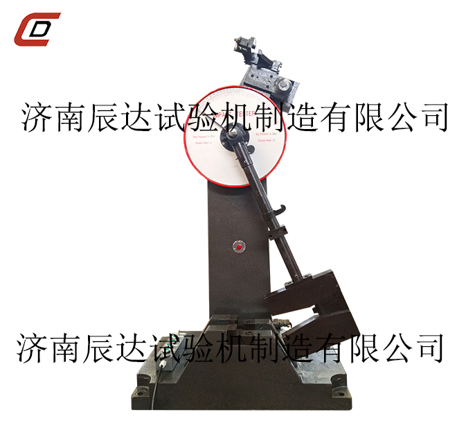 沖擊試驗機在試驗過程中遇到故障，如何更好的排除